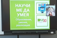 179504428_10217128844846978_4579492999867369918_n