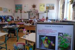 DSC03736_tn